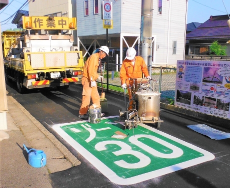 道路区画線